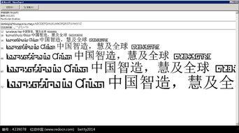 91英文,Unveiling the Power of 91 English: A Comprehensive Overview